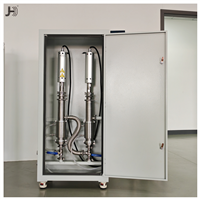 超聲波光伏導(dǎo)電漿料分散設(shè)備