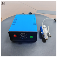 超聲波霧化噴涂機(jī)