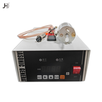 超聲波霧化噴涂設(shè)備