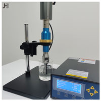 超聲波小型攪拌機