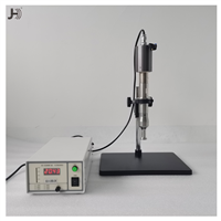 小型實(shí)驗(yàn)室用超聲均質(zhì)機(jī)