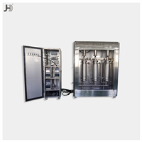 超聲波原油脫硫設(shè)備