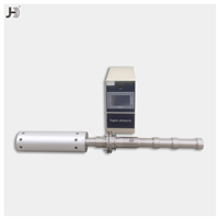 液體處理超聲波微粉分散機(jī)
