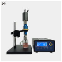 鈦合金工具頭超聲波混合攪拌器