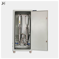 無(wú)需高溫超聲提取設(shè)備