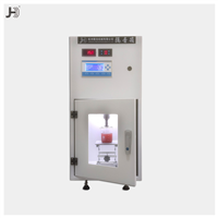 隔音箱超聲染料分散機(jī)