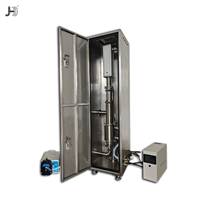 大功率工業(yè)超聲分散機(jī)