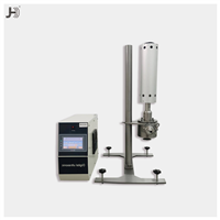 超聲波均質(zhì)設(shè)備