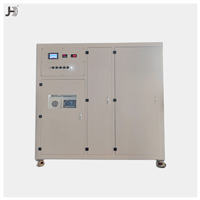 超聲波固液混合攪拌機(jī)