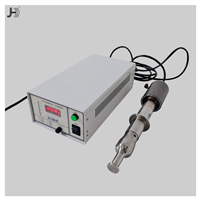 便攜式超聲實驗型均質機