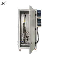 超聲波涂料均質(zhì)機(jī)