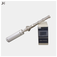 聚能式超聲波消泡機(jī)