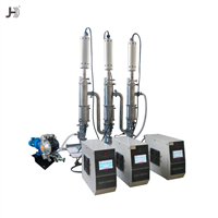 三合一型超聲分散設(shè)備