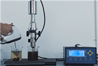 超聲波細胞破碎儀超聲提取設(shè)備