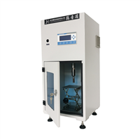 超聲波分散機 超聲波攪拌機 超聲波混勻機