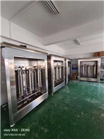 工業(yè)超聲分散系統(tǒng) 超聲波攪拌機(jī) 超聲波均質(zhì)機(jī)