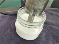 超聲波環(huán)氧樹脂乳化機(jī)