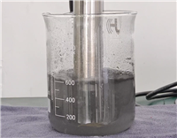 超聲波石墨烯分散機(jī)