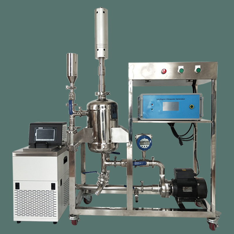 超聲波分散機(jī)
