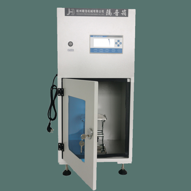 超聲波粉碎設(shè)備