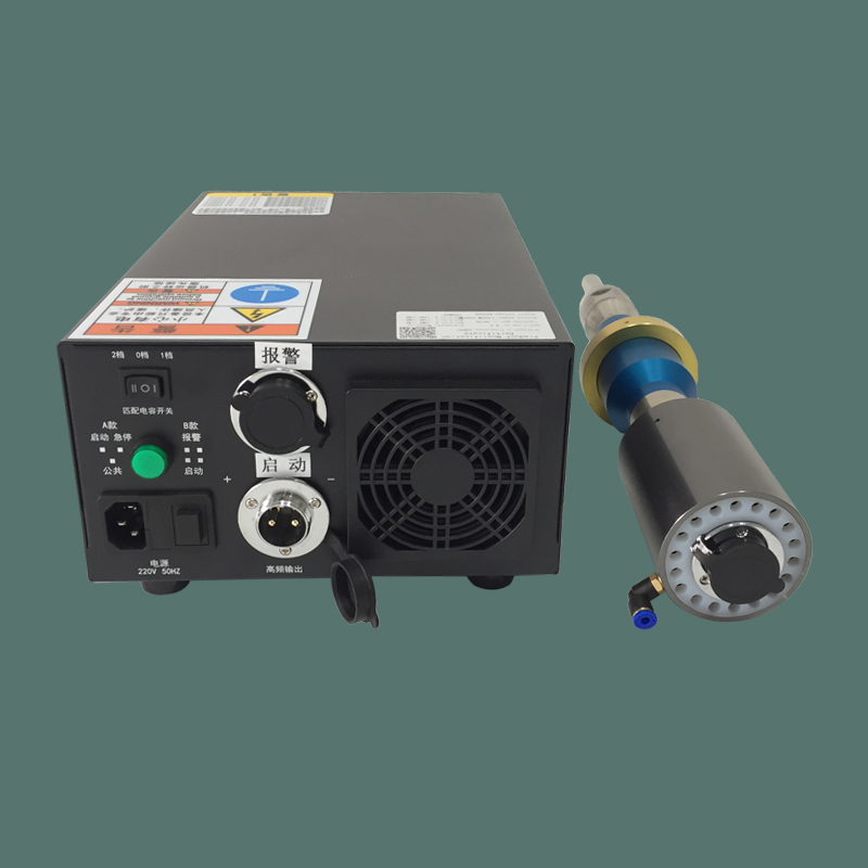 超聲波均質(zhì)設(shè)備