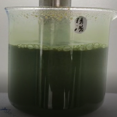 攪拌罐的攪拌方向