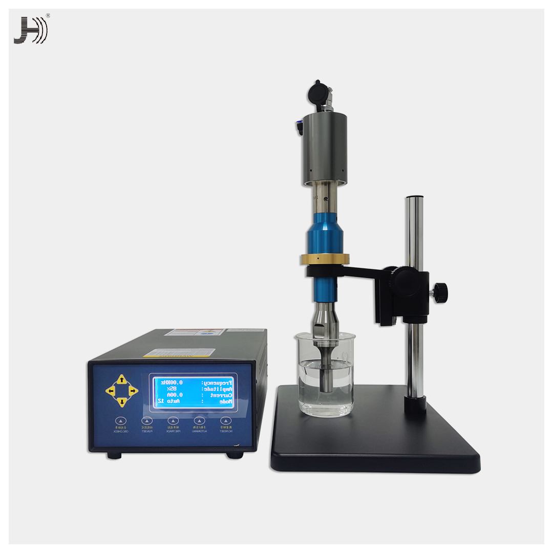 超聲波乳化機(jī)